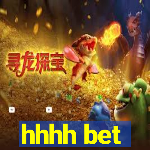 hhhh bet